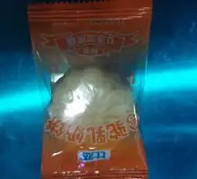 Camel Milk Cake