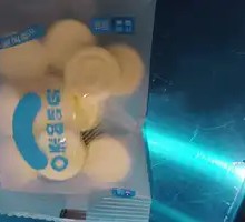 Sugar-Free Milk Cake Original Flavor