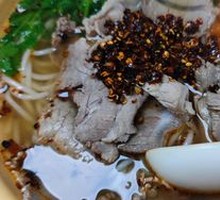 Beef Noodle Soup with Quick-Blanched Beef