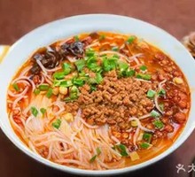 Beef Sauce Noodles