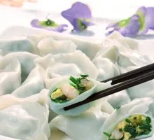 Three-Flavor Dumplings