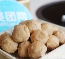 Shiitake Meatballs