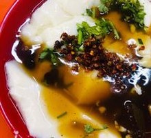 Baozi Tofu Brain