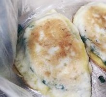 Leek Dumplings