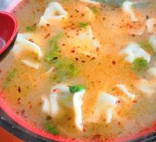 Wonton