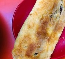 Red Bean Flatbread