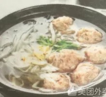 Radish Dumpling and Vermicelli Hot Pot