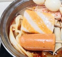 Hot Pot
