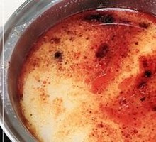 Mild Spicy Pot