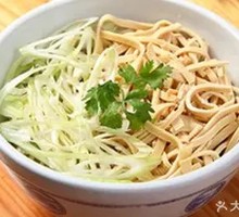 Scallion Tofu Noodles