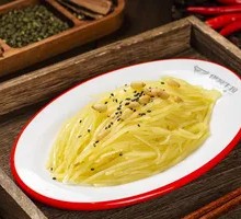 Shredded Potatoes