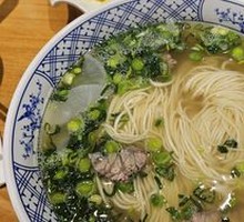 Traditional Ramen