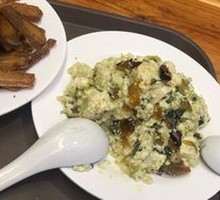 Pine Flower Tofu