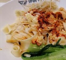 Oil-Poured Noodles