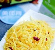 Tree Pepper Potato Shreds