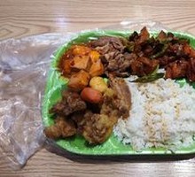 Spicy Chicken with Chili