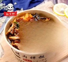 Mashed Potato and Grilled Meat Rice Bowl