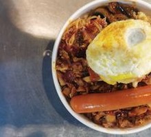 Spicy Grilled Meat Bowl
