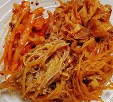 Pickled Vegetables