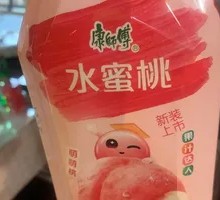 Master Kong Peach Flavor