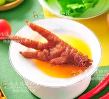Braised Chicken Feet with Tiger Skin