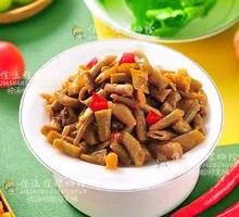 Sour Pickled Beans