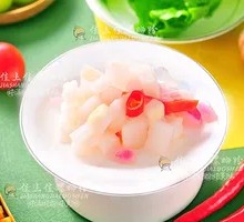 Sour Radish