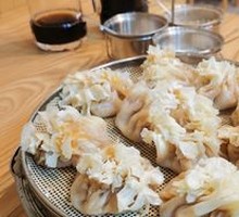 Beef Shumai