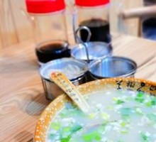 Offal Soup