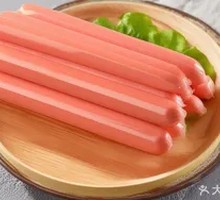 Jinluo Ham Sausage