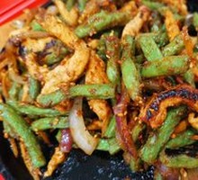 Green Beans