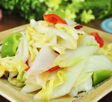 Sour Cabbage