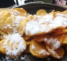 Potato Slices