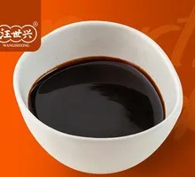 Duck Sauce