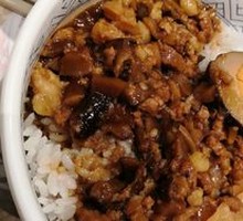 Braised Pork Rice