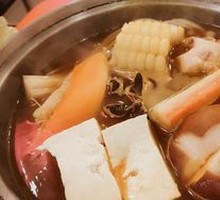 Japanese Curry Beef Hot Pot