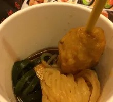 Oden