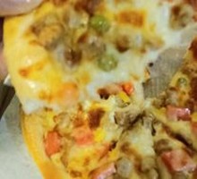 Smoked Beef Pizza