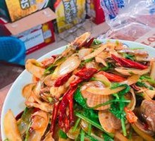 Spicy Stir-Fried Clams