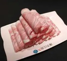 Premium Lamb Slices