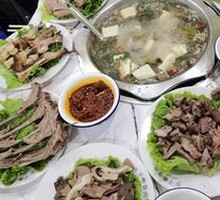 Intestine and Liver Dish