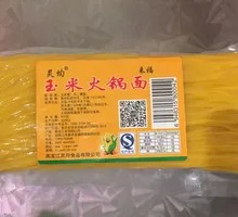 Corn Hot Pot Noodles