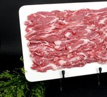 Fresh Hand-Cut Lamb