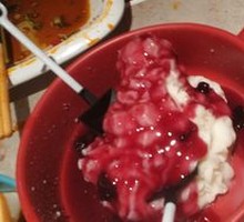 Blueberry Yam