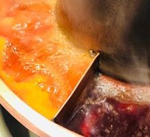 Tomato Mild Spicy Hot Pot