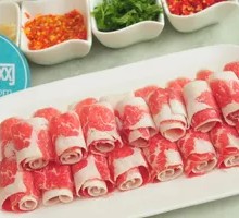 High-Calcium Australian Beef