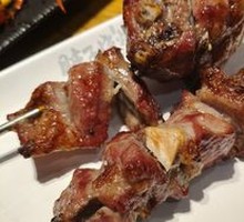 Skewered Lamb Ribs Roasted in Hanging Oven