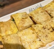 Egg Tofu Roll