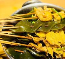 Hot-pot tripe