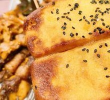 Toasted Bread